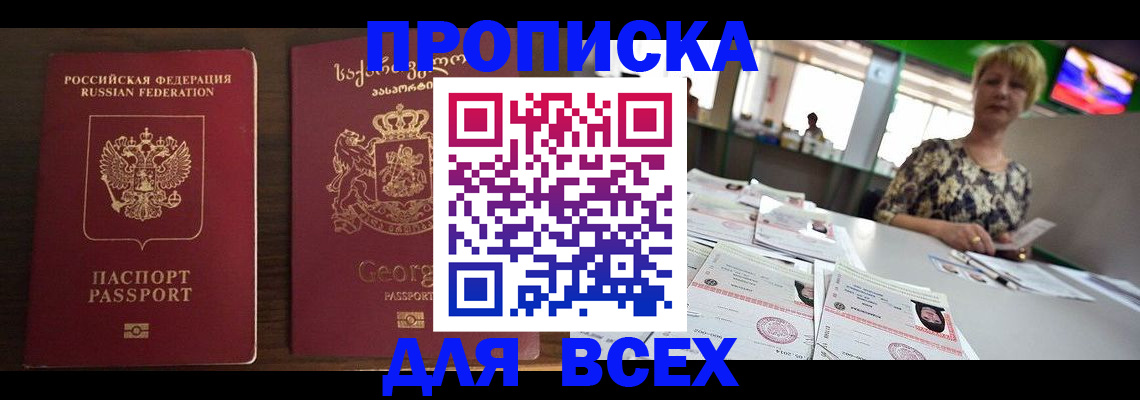 форма 3 в Мариинске