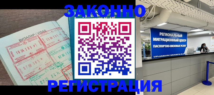 форма 3 в Мариинске